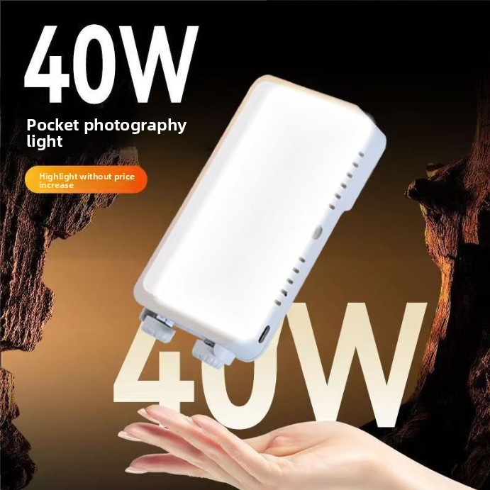 40W high power pocket filling  - Photography Mobile Lighting 评论和价格