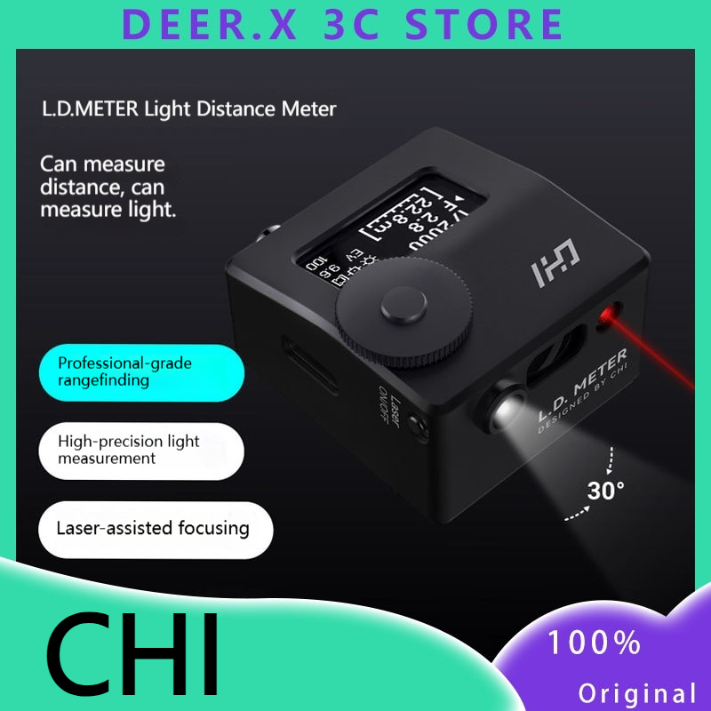 CHI Top Light Meter 0 1 50m La - Photography Lighting Meter 评论和价格