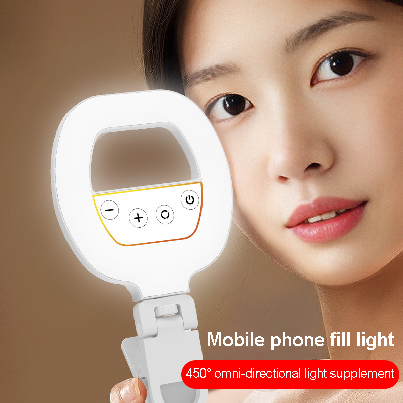 Rechargeable Led Light Mobile  - Photography Mobile Lighting 评论和价格